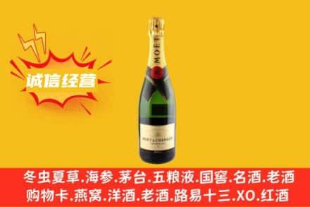 宜昌西陵区回收名仕洋酒